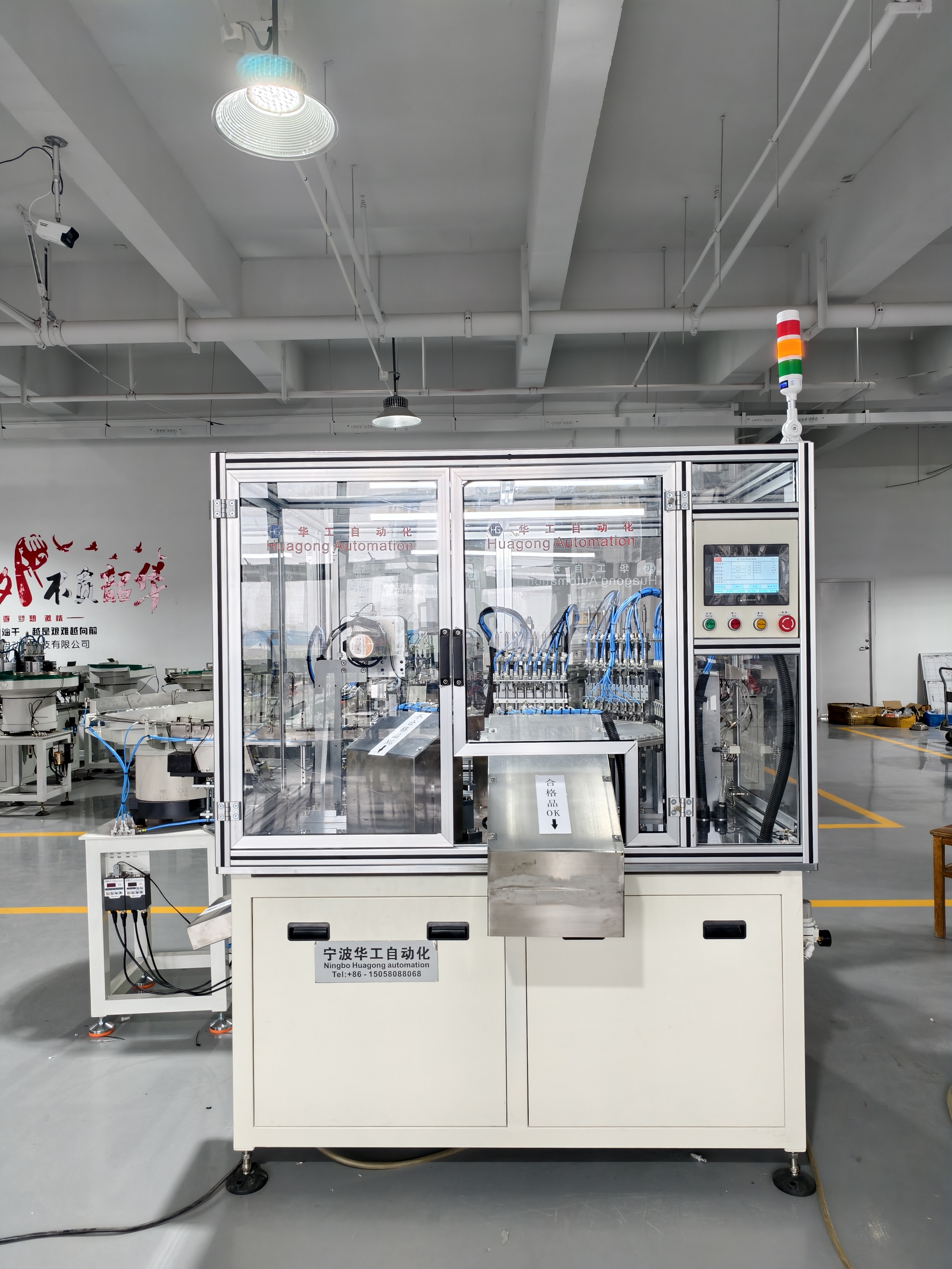 告别盲测，精度飞跃！华工自动化发布螺纹泵芯“火眼金睛”，不良品无处遁形！